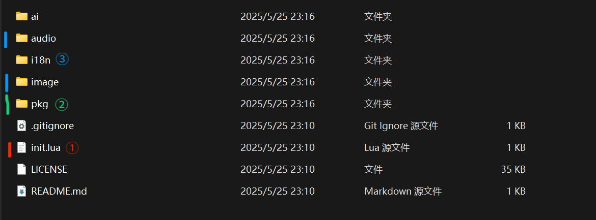 ../../_images/1-1.png