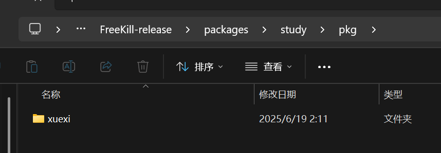 ../../_images/1-SP2.png