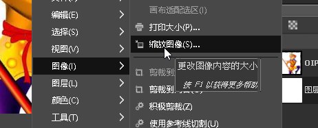 ../../_images/3-6.jpg