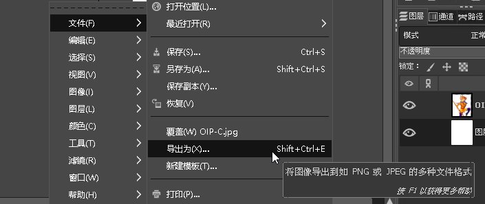 ../../_images/3-8.jpg