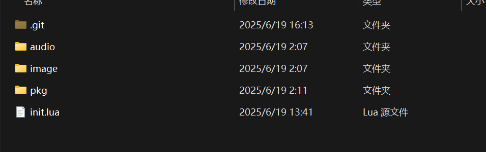 ../../_images/6-7.png